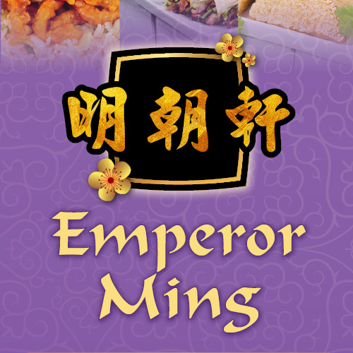 Emperor Ming Chinese Restaurant, Bridlington