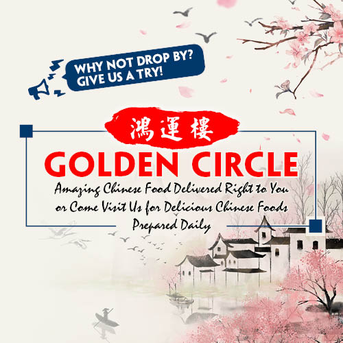 Golden Circle Chinese Takeaway, Didcot